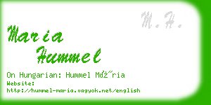 maria hummel business card